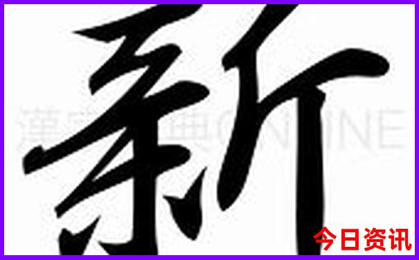 云南省最好的医院排名前十名