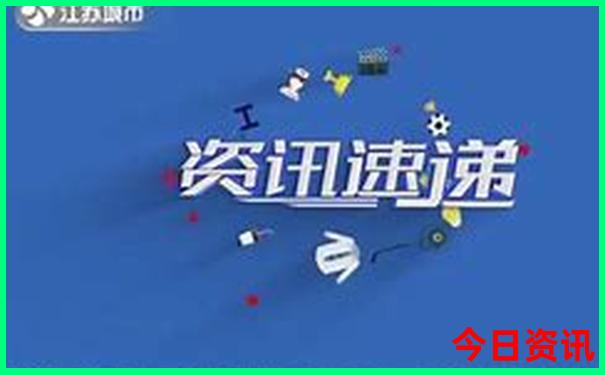 华山旅游团报名两日游