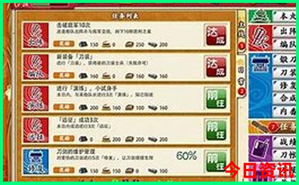 适合老年人夏天旅游的地方