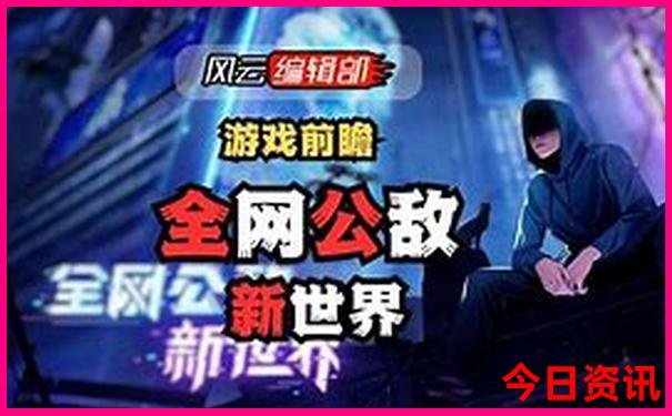 四大避暑胜地排名